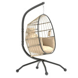 Hanging Chair with Folding Basket, Cushion, and Headrest Home