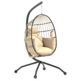 Hanging Chair with Folding Basket, Cushion, and Headrest Home