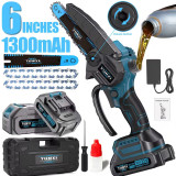 Mini Cordless Handheld ChainsawGMS-4971471Power tools