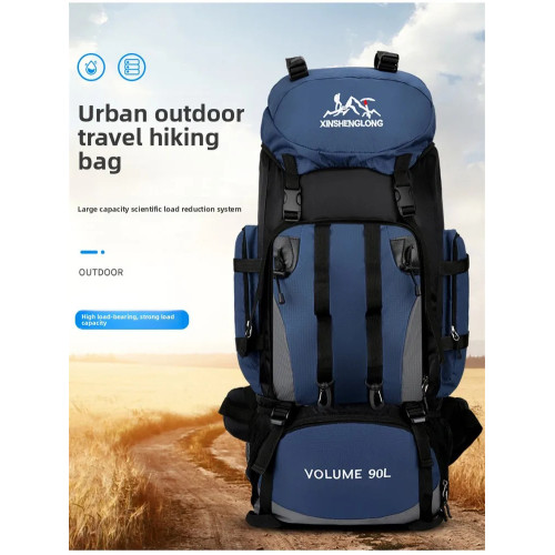 90L Backpack for Men and Women Home GMS Shop